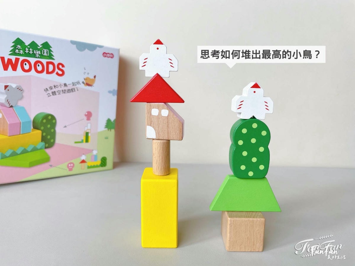 小康軒數學遊戲寶盒|玩桌遊學數學!防疫特攻隊、小熊疊疊樂、3D森林樂園|從遊戲學關係邏輯、立體思維與空間對應的趣味親子桌遊! - 第26張圖 小康軒數學遊戲寶盒|玩桌遊學數學!防疫特攻隊、小熊疊疊樂、3D森林樂園|從遊戲學關係邏輯、立體思維與空間對應的趣味親子桌遊!