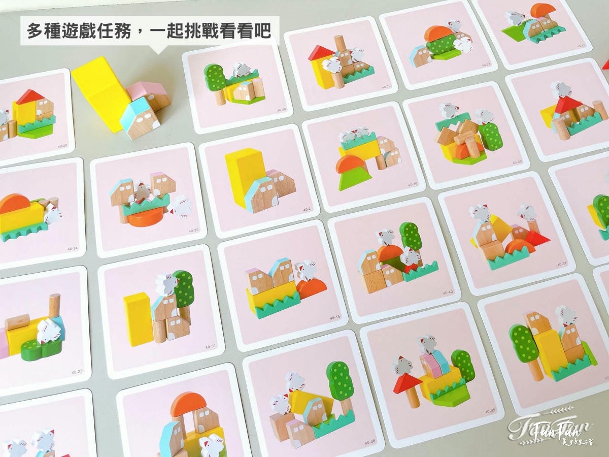小康軒數學遊戲寶盒|玩桌遊學數學!防疫特攻隊、小熊疊疊樂、3D森林樂園|從遊戲學關係邏輯、立體思維與空間對應的趣味親子桌遊! - 第25張圖 小康軒數學遊戲寶盒|玩桌遊學數學!防疫特攻隊、小熊疊疊樂、3D森林樂園|從遊戲學關係邏輯、立體思維與空間對應的趣味親子桌遊!