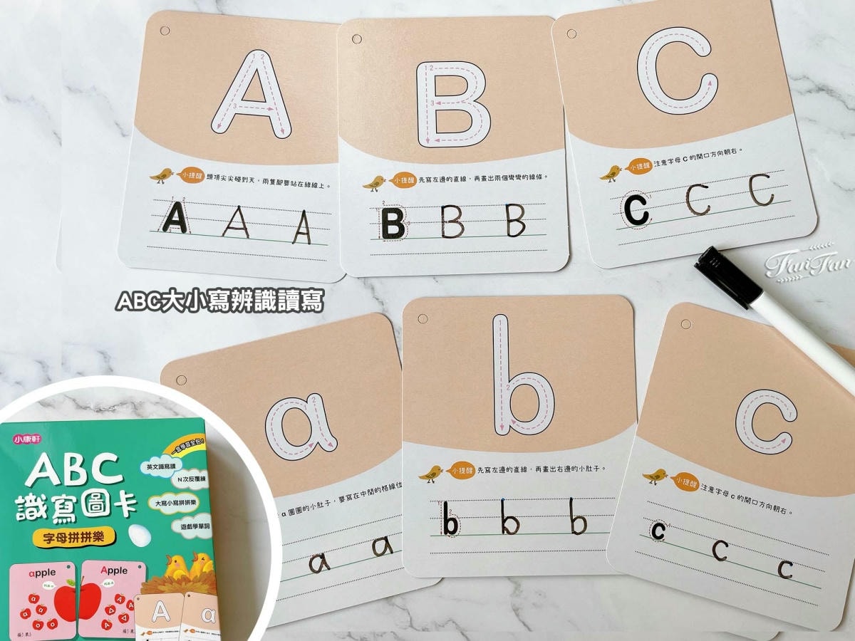 小康軒語文學習|拼音機器人、注音符號桌遊、ㄅㄆㄇ屏風遊戲書、語文識寫圖卡、幼小銜接學習本、解謎遊戲書 - 第30張圖 小康軒語文學習|拼音機器人、注音符號桌遊、ㄅㄆㄇ屏風遊戲書、語文識寫圖卡、幼小銜接學習本、解謎遊戲書