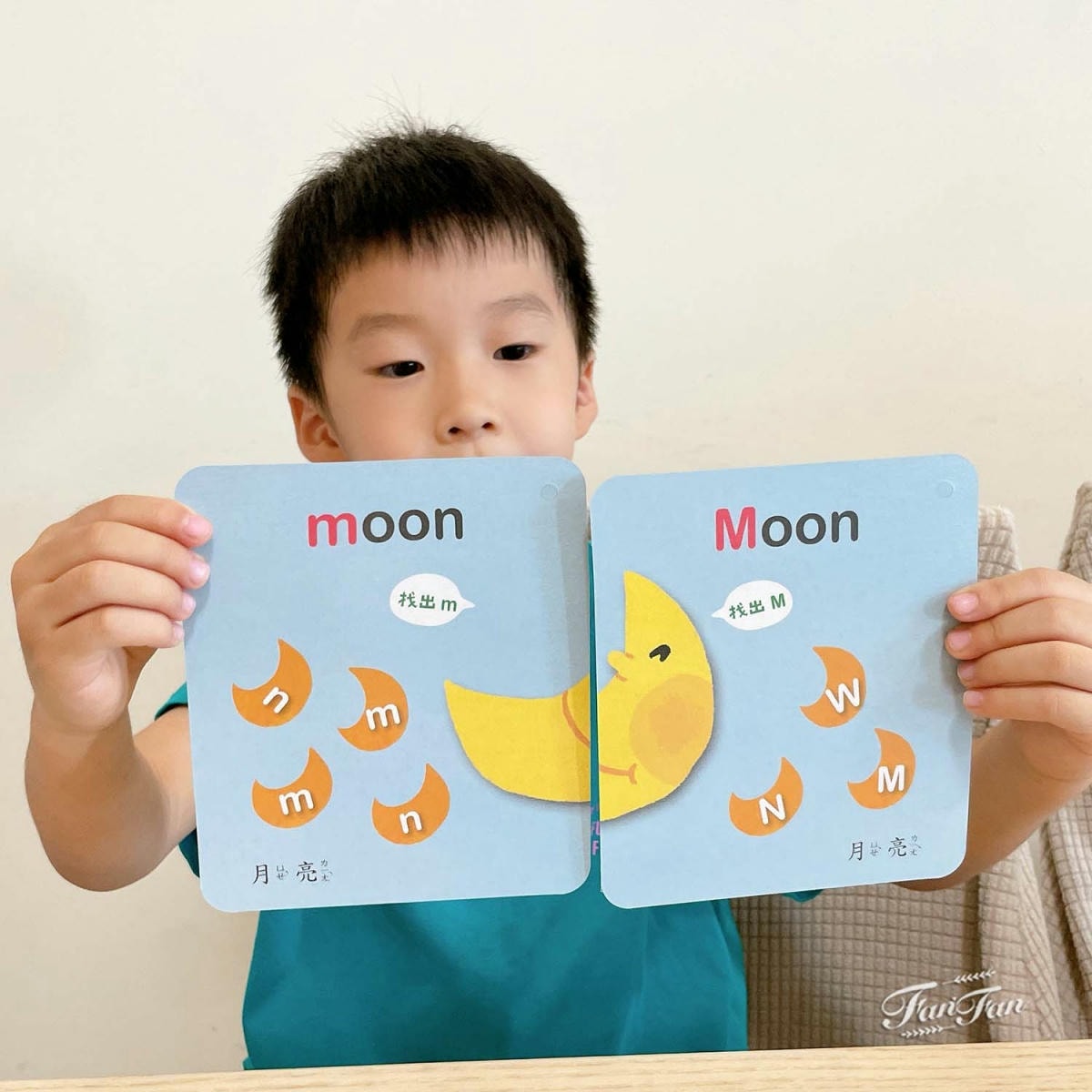 小康軒語文學習|拼音機器人、注音符號桌遊、ㄅㄆㄇ屏風遊戲書、語文識寫圖卡、幼小銜接學習本、解謎遊戲書 - 第32張圖 小康軒語文學習|拼音機器人、注音符號桌遊、ㄅㄆㄇ屏風遊戲書、語文識寫圖卡、幼小銜接學習本、解謎遊戲書