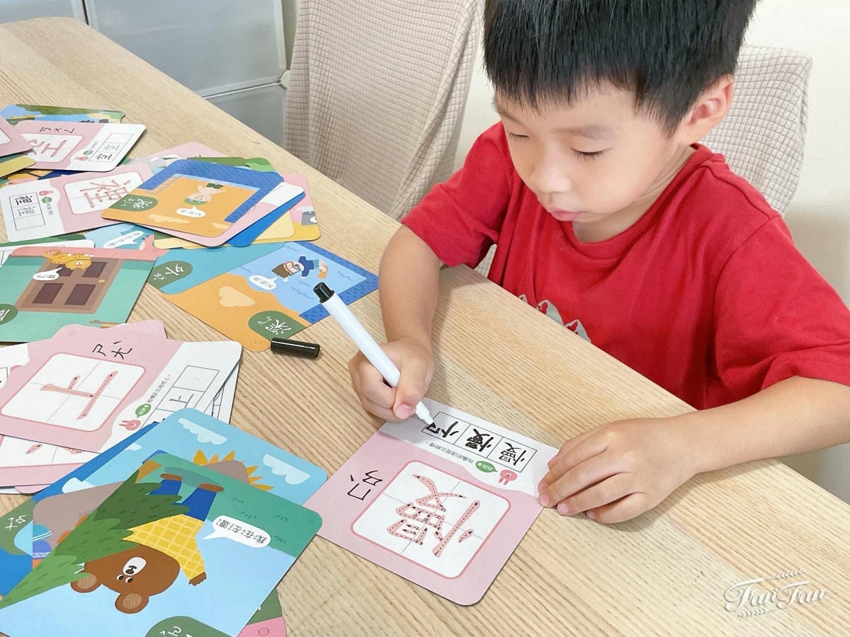 小康軒語文學習|拼音機器人、注音符號桌遊、ㄅㄆㄇ屏風遊戲書、語文識寫圖卡、幼小銜接學習本、解謎遊戲書 - 第36張圖 小康軒語文學習|拼音機器人、注音符號桌遊、ㄅㄆㄇ屏風遊戲書、語文識寫圖卡、幼小銜接學習本、解謎遊戲書