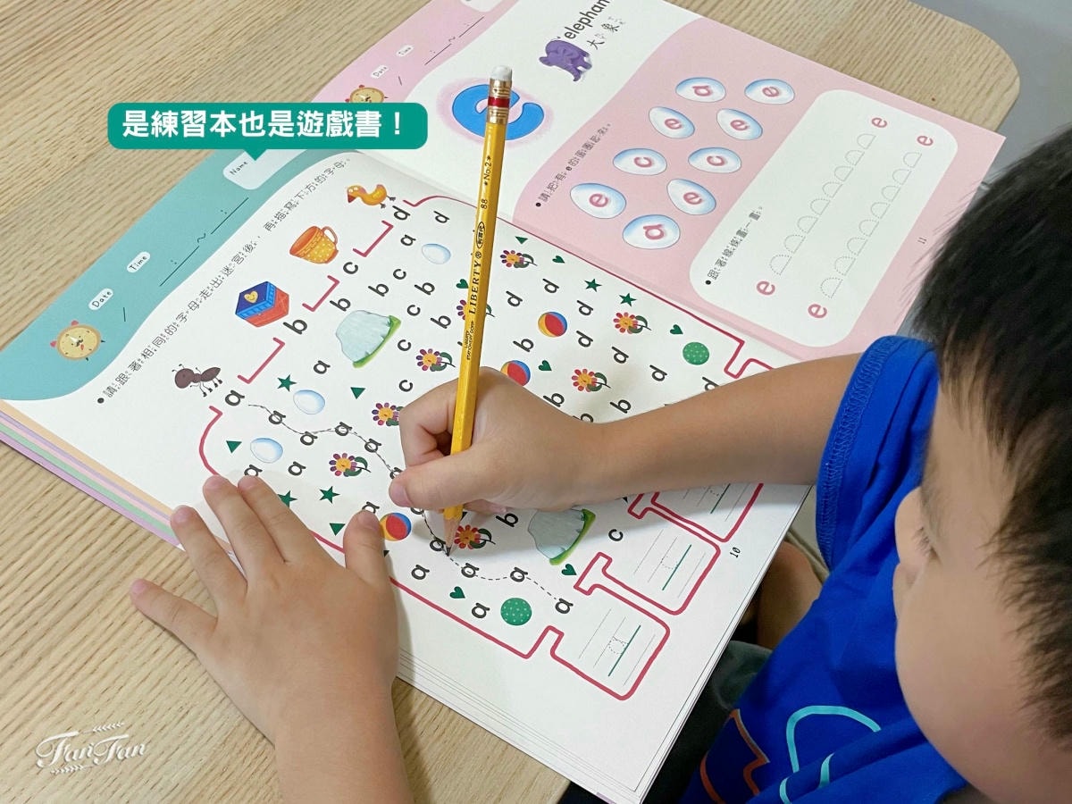 小康軒語文學習|拼音機器人、注音符號桌遊、ㄅㄆㄇ屏風遊戲書、語文識寫圖卡、幼小銜接學習本、解謎遊戲書 - 第46張圖 小康軒語文學習|拼音機器人、注音符號桌遊、ㄅㄆㄇ屏風遊戲書、語文識寫圖卡、幼小銜接學習本、解謎遊戲書
