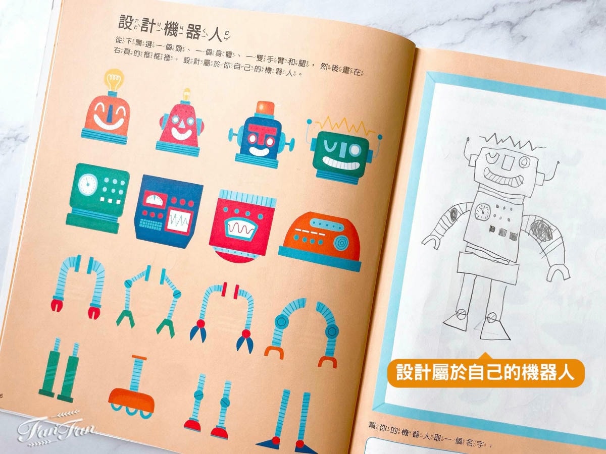 小康軒語文學習|拼音機器人、注音符號桌遊、ㄅㄆㄇ屏風遊戲書、語文識寫圖卡、幼小銜接學習本、解謎遊戲書 - 第51張圖 小康軒語文學習|拼音機器人、注音符號桌遊、ㄅㄆㄇ屏風遊戲書、語文識寫圖卡、幼小銜接學習本、解謎遊戲書