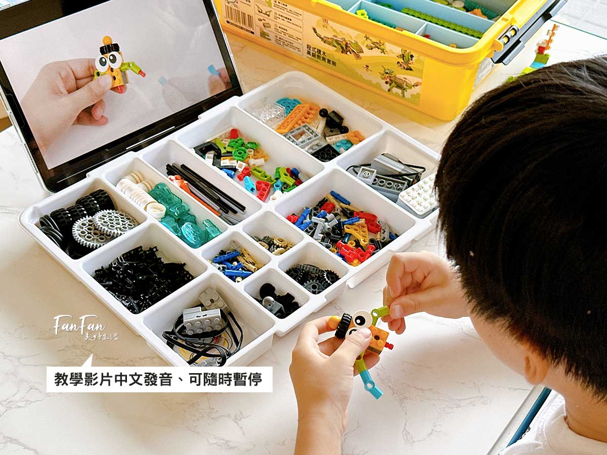 AI世代必備！幼兒動力積木、程式積木搭建學編程！與樂高相容，推薦給孩子的入門編程STEAM玩具｜積木的最高境界！