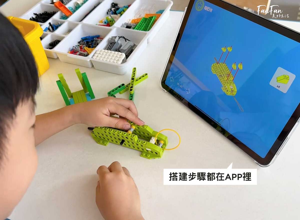 AI世代必備！幼兒動力積木、程式積木搭建學編程！與樂高相容，推薦給孩子的入門編程STEAM玩具｜積木的最高境界！