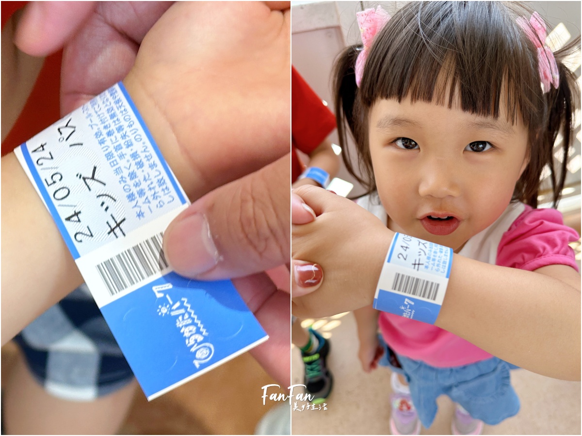 大阪親子遊樂園推薦：枚方公園無限暢玩免排隊！比環球更適合小小孩的在地遊樂園，設施無限搭暢完一整天｜枚方公園遊玩攻略