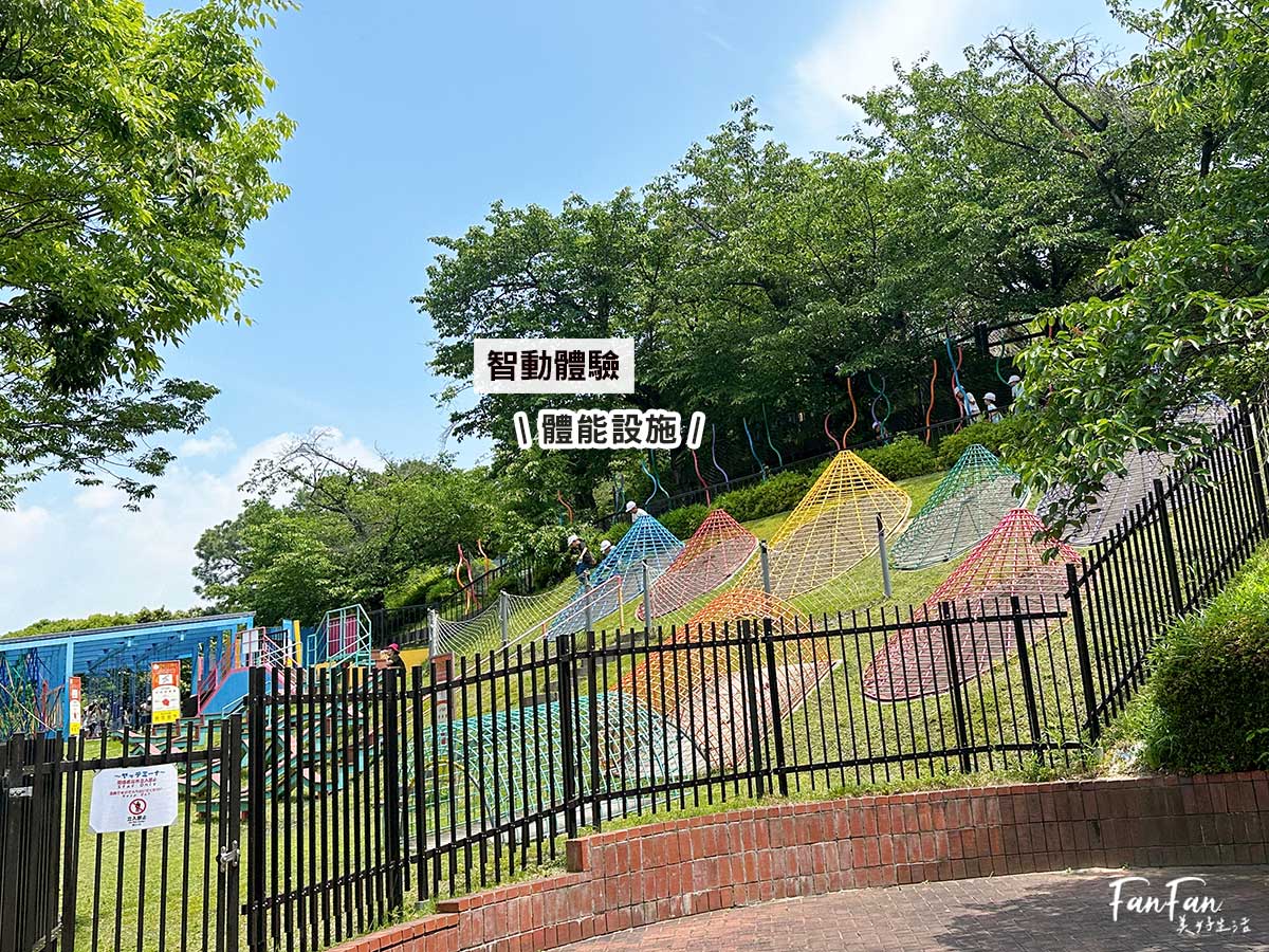 大阪親子遊樂園推薦：枚方公園無限暢玩免排隊！比環球更適合小小孩的在地遊樂園，設施無限搭暢完一整天｜枚方公園遊玩攻略