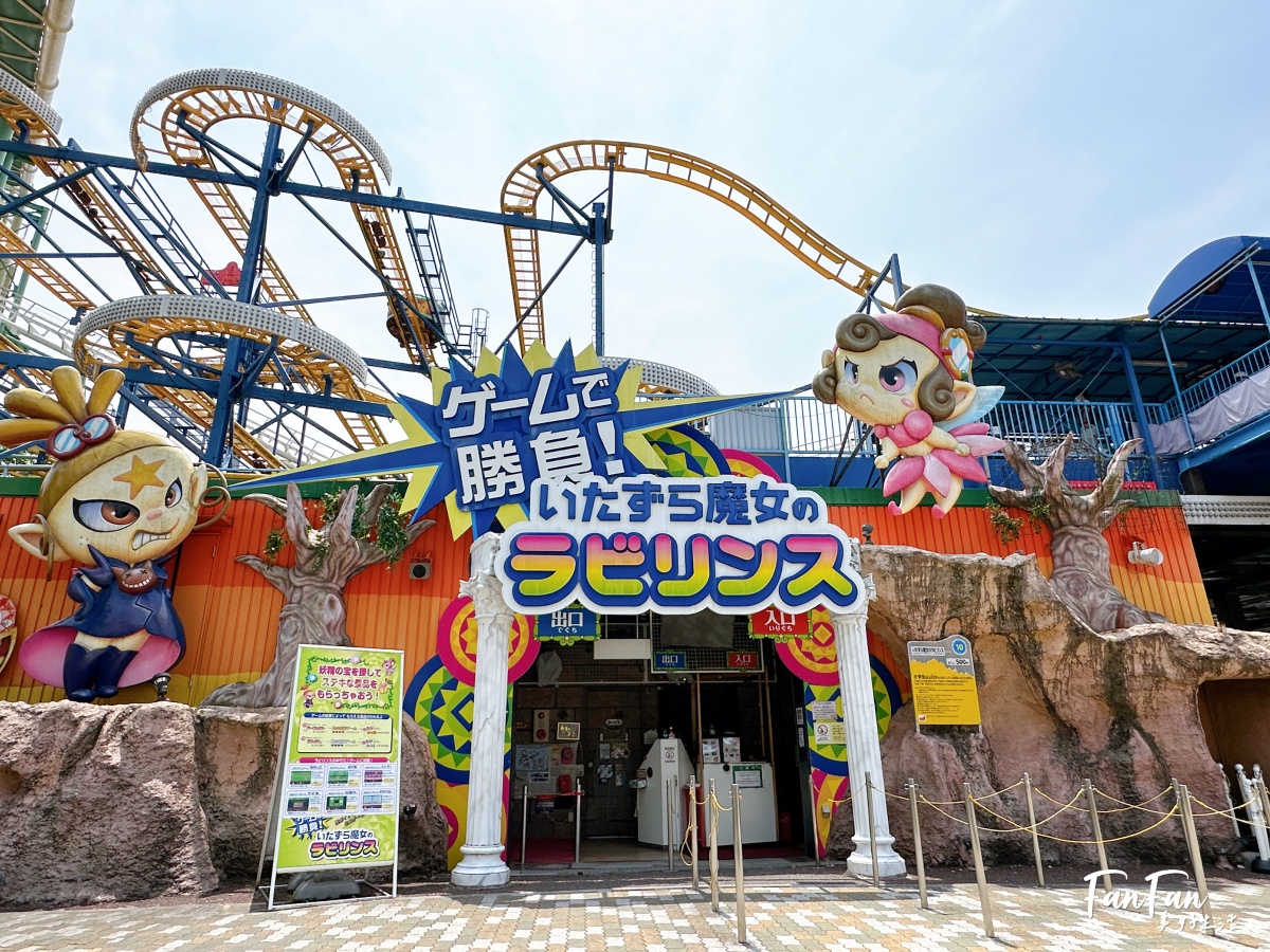 大阪親子遊樂園推薦：枚方公園無限暢玩免排隊！比環球更適合小小孩的在地遊樂園，設施無限搭暢完一整天｜枚方公園遊玩攻略