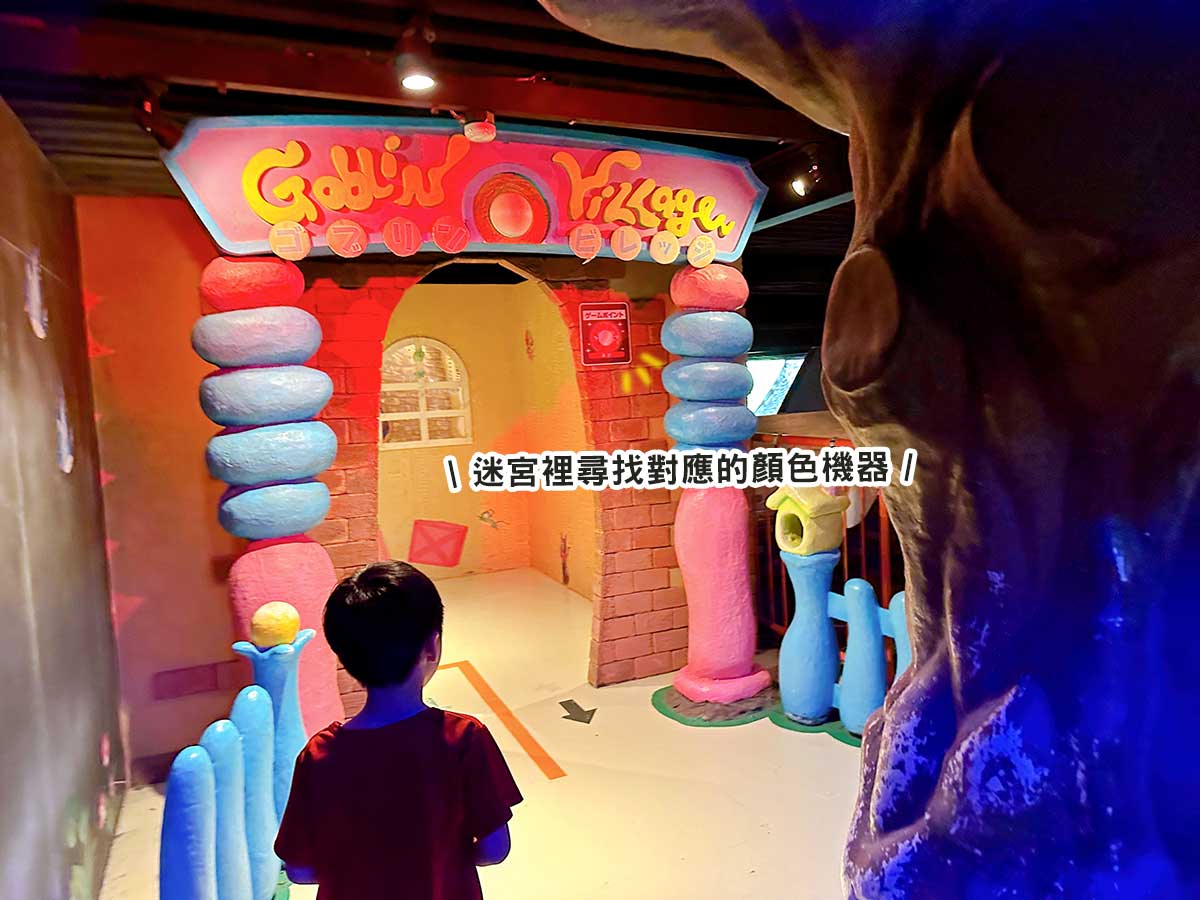 大阪親子遊樂園推薦：枚方公園無限暢玩免排隊！比環球更適合小小孩的在地遊樂園，設施無限搭暢完一整天｜枚方公園遊玩攻略