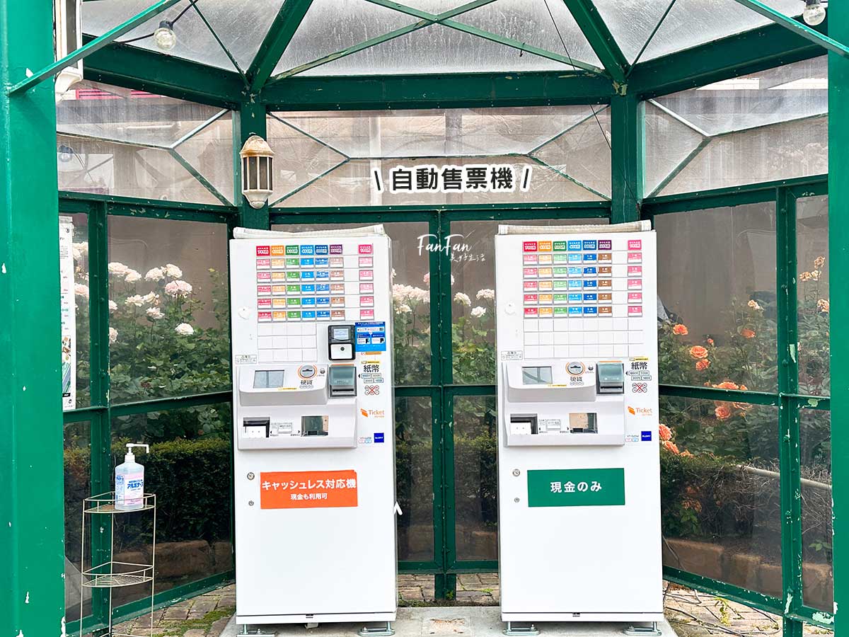 大阪親子遊樂園推薦：枚方公園無限暢玩免排隊！比環球更適合小小孩的在地遊樂園，設施無限搭暢完一整天｜枚方公園遊玩攻略