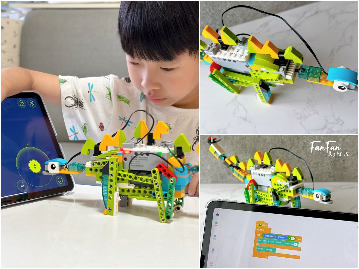 AI世代必備！幼兒動力積木、程式積木搭建學編程！與樂高相容，推薦給孩子的入門編程STEAM玩具｜積木的最高境界！