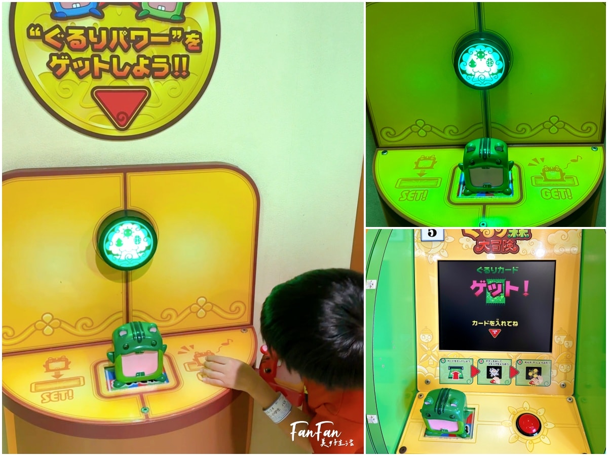 大阪親子遊樂園推薦：枚方公園無限暢玩免排隊！比環球更適合小小孩的在地遊樂園，設施無限搭暢完一整天｜枚方公園遊玩攻略
