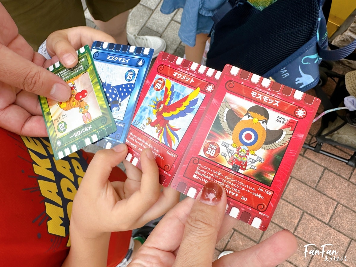 大阪親子遊樂園推薦：枚方公園無限暢玩免排隊！比環球更適合小小孩的在地遊樂園，設施無限搭暢完一整天｜枚方公園遊玩攻略