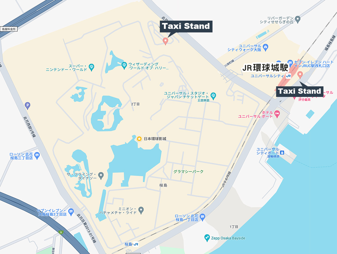 2025日本環球影城攻略|提早入園通行證門票搶購、行前規劃、交通、快速通關攻略|USJ大阪環球影城行前必看! - 第11張圖 2025日本環球影城攻略|提早入園通行證門票搶購、行前規劃、交通、快速通關攻略|USJ大阪環球影城行前必看!