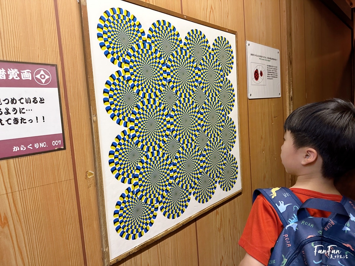大阪親子遊樂園推薦：枚方公園無限暢玩免排隊！比環球更適合小小孩的在地遊樂園，設施無限搭暢完一整天｜枚方公園遊玩攻略