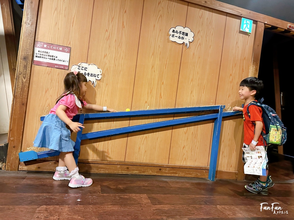大阪親子遊樂園推薦：枚方公園無限暢玩免排隊！比環球更適合小小孩的在地遊樂園，設施無限搭暢完一整天｜枚方公園遊玩攻略