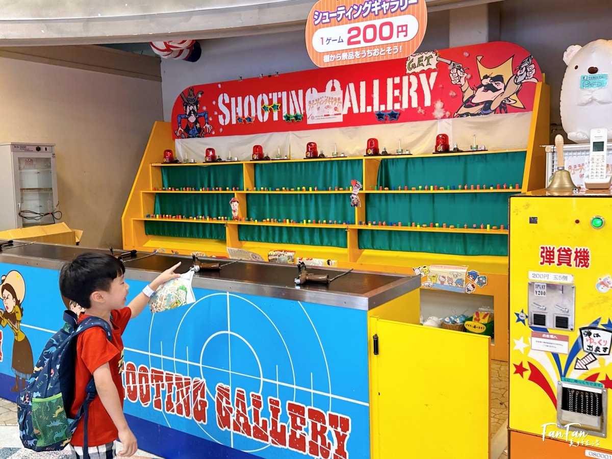 大阪親子遊樂園推薦：枚方公園無限暢玩免排隊！比環球更適合小小孩的在地遊樂園，設施無限搭暢完一整天｜枚方公園遊玩攻略