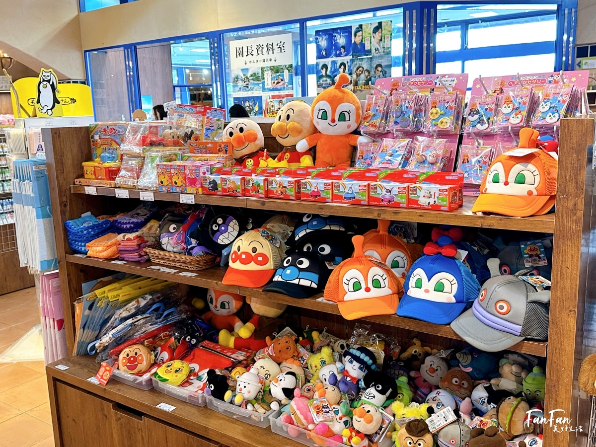 大阪親子遊樂園推薦：枚方公園無限暢玩免排隊！比環球更適合小小孩的在地遊樂園，設施無限搭暢完一整天｜枚方公園遊玩攻略