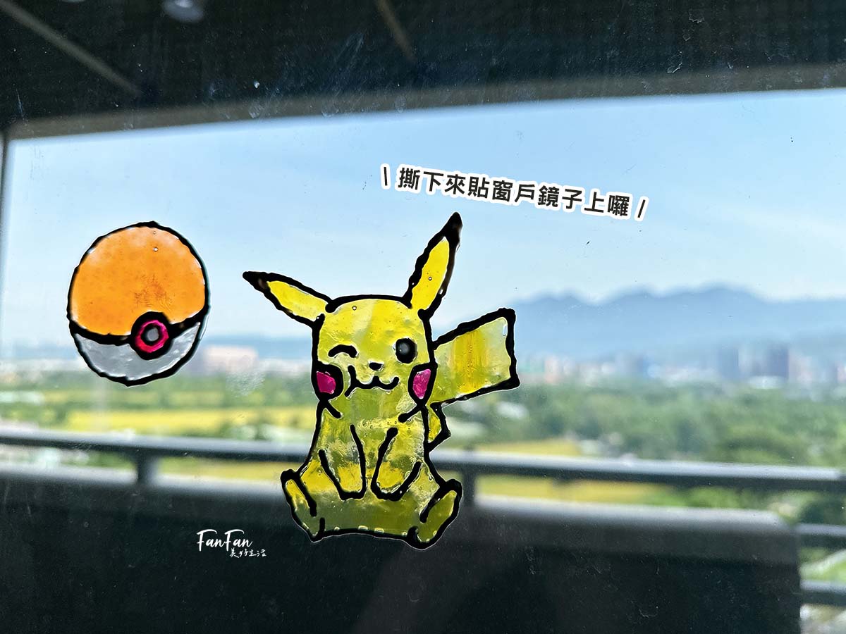 動手玩創意！韓國ColorStory免燙拼豆＆MYTOYS史萊姆＆魔法泡泡沐浴慕斯＆兒童指甲油＆日韓特選食品