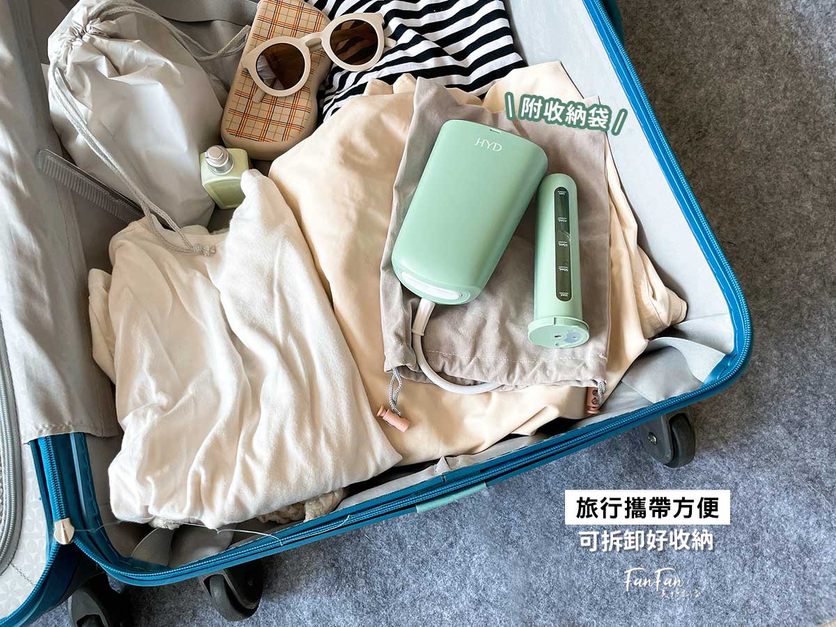 HYD品宅趣手持蒸氣掛燙機|快速掛燙衣服服貼有型! - 第12張圖 HYD品宅趣手持蒸氣掛燙機|快速掛燙衣服服貼有型!