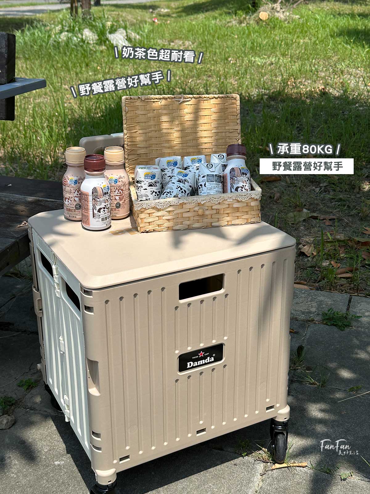 韓國Damda PLUS摺疊購物車二代｜新升級車輪加大更好推、上蓋可鎖定不怕掉、遇到斜坡也不怕！折疊購物推車推薦