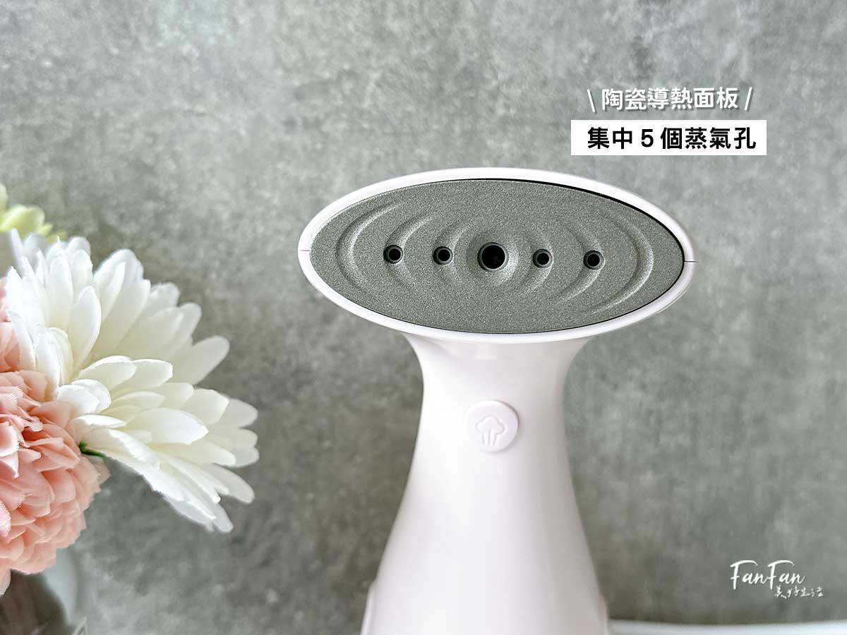 HYD品宅趣手持蒸氣掛燙機|快速掛燙衣服服貼有型! - 第3張圖 HYD品宅趣手持蒸氣掛燙機|快速掛燙衣服服貼有型!