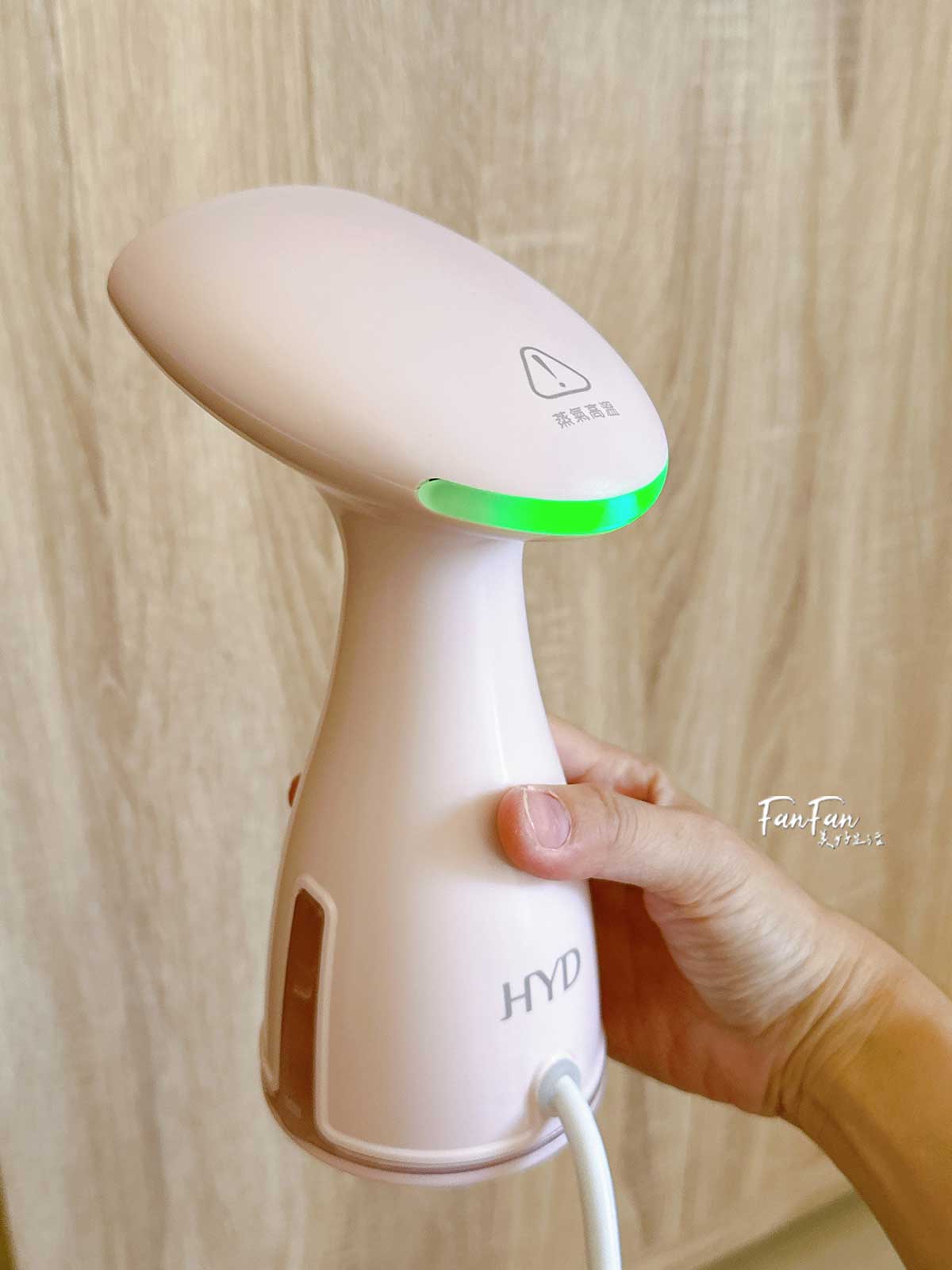 HYD品宅趣手持蒸氣掛燙機|快速掛燙衣服服貼有型! - 第5張圖 HYD品宅趣手持蒸氣掛燙機|快速掛燙衣服服貼有型!