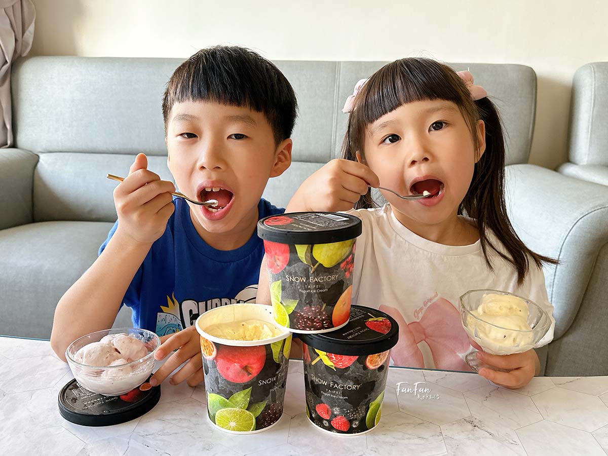 雪坊精品優格snowfactory|鮮奶優格、優格飲、頂級優格冰淇淋 - 第46張圖 雪坊精品優格snowfactory|鮮奶優格、優格飲、頂級優格冰淇淋