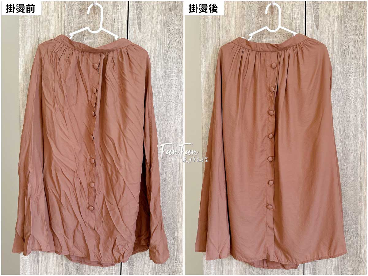 HYD品宅趣手持蒸氣掛燙機|快速掛燙衣服服貼有型! - 第7張圖 HYD品宅趣手持蒸氣掛燙機|快速掛燙衣服服貼有型!