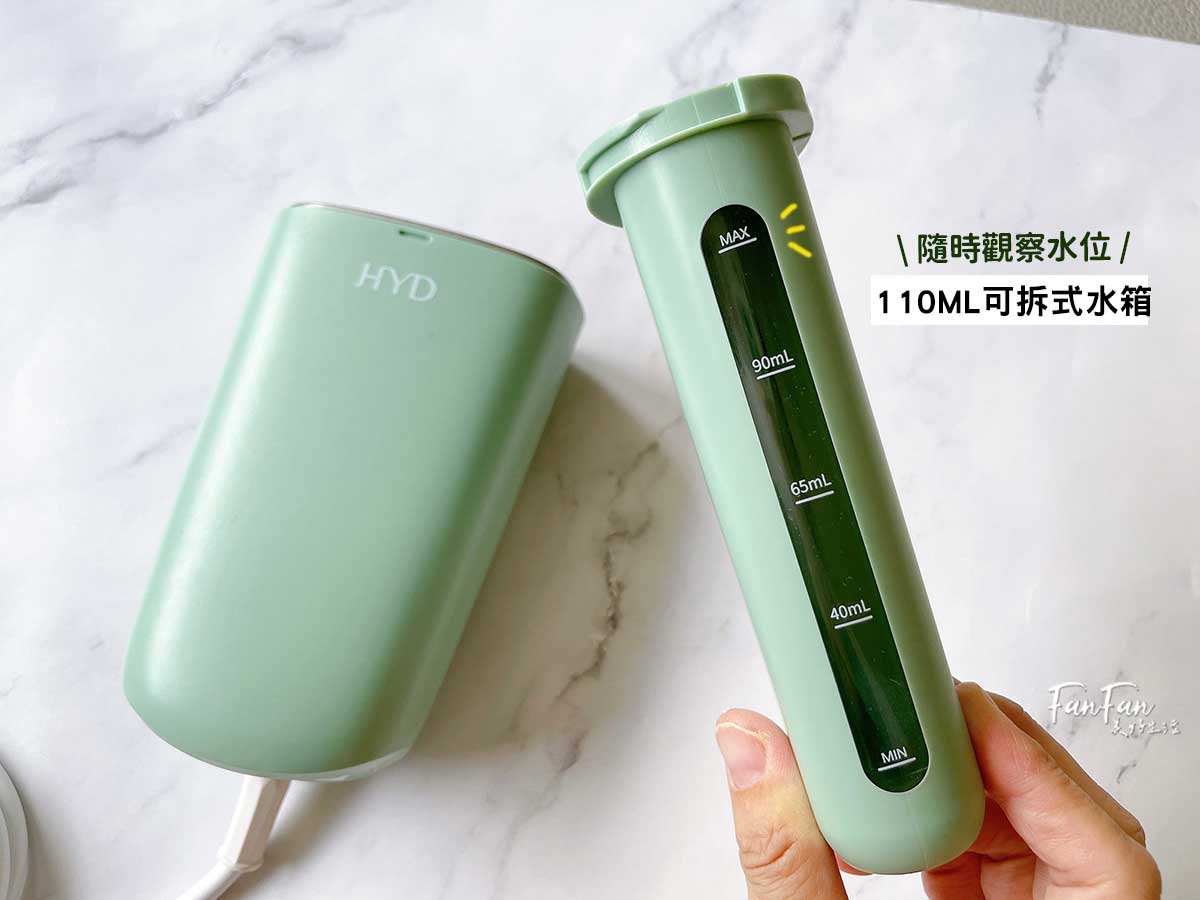 HYD品宅趣手持蒸氣掛燙機|快速掛燙衣服服貼有型! - 第14張圖 HYD品宅趣手持蒸氣掛燙機|快速掛燙衣服服貼有型!