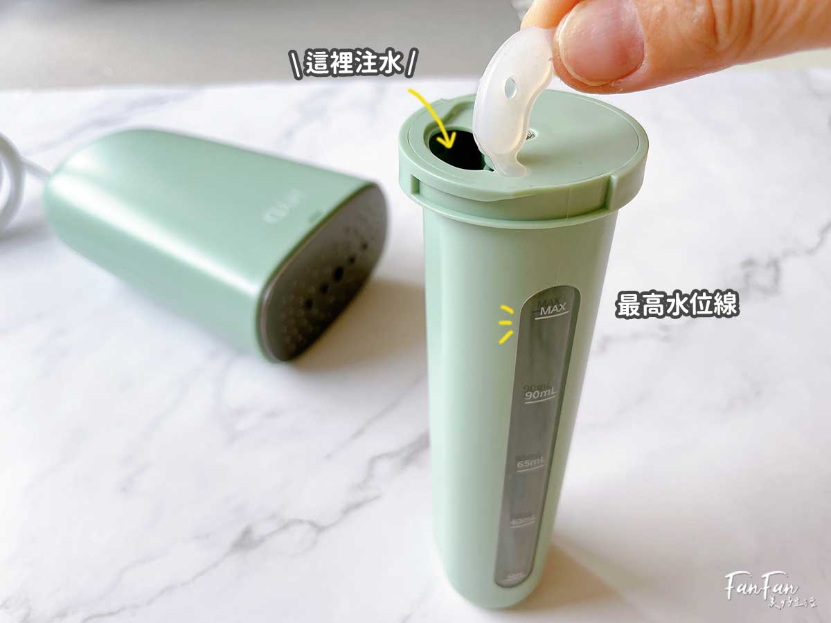 HYD品宅趣手持蒸氣掛燙機|快速掛燙衣服服貼有型! - 第15張圖 HYD品宅趣手持蒸氣掛燙機|快速掛燙衣服服貼有型!