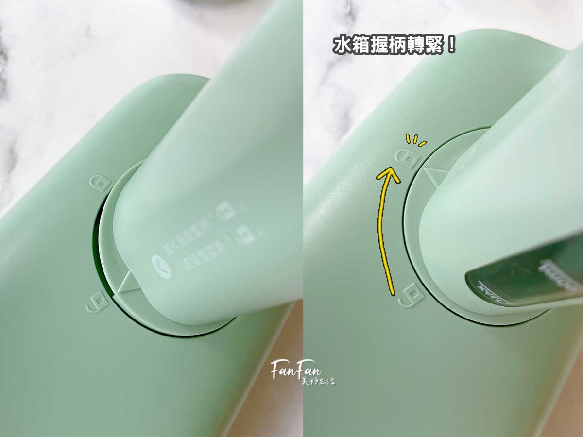 HYD品宅趣手持蒸氣掛燙機|快速掛燙衣服服貼有型! - 第16張圖 HYD品宅趣手持蒸氣掛燙機|快速掛燙衣服服貼有型!