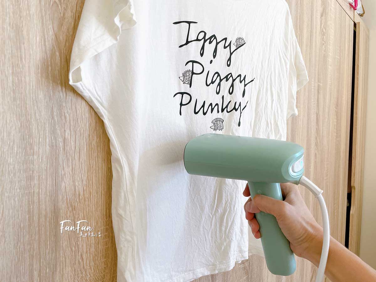 HYD品宅趣手持蒸氣掛燙機|快速掛燙衣服服貼有型! - 第20張圖 HYD品宅趣手持蒸氣掛燙機|快速掛燙衣服服貼有型!