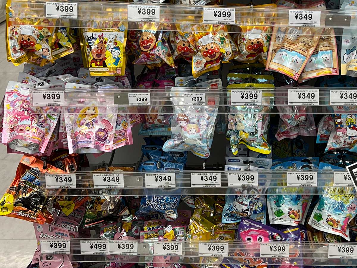 大阪母嬰用品:西松屋推薦必買必逛!嬰幼兒童裝、兒童水壺餐具、洗澡沐浴球、玩具、奶粉尿布、嬰兒推車通通有!近枚方公園 - 第94張圖 大阪母嬰用品:西松屋推薦必買必逛!嬰幼兒童裝、兒童水壺餐具、洗澡沐浴球、玩具、奶粉尿布、嬰兒推車通通有!近枚方公園