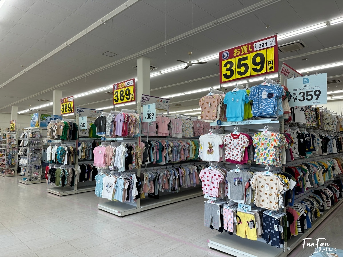 大阪母嬰用品:西松屋推薦必買必逛!嬰幼兒童裝、兒童水壺餐具、洗澡沐浴球、玩具、奶粉尿布、嬰兒推車通通有!近枚方公園 - 第2張圖 大阪母嬰用品:西松屋推薦必買必逛!嬰幼兒童裝、兒童水壺餐具、洗澡沐浴球、玩具、奶粉尿布、嬰兒推車通通有!近枚方公園