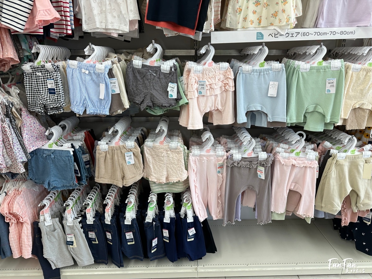 大阪母嬰用品:西松屋推薦必買必逛!嬰幼兒童裝、兒童水壺餐具、洗澡沐浴球、玩具、奶粉尿布、嬰兒推車通通有!近枚方公園 - 第18張圖 大阪母嬰用品:西松屋推薦必買必逛!嬰幼兒童裝、兒童水壺餐具、洗澡沐浴球、玩具、奶粉尿布、嬰兒推車通通有!近枚方公園