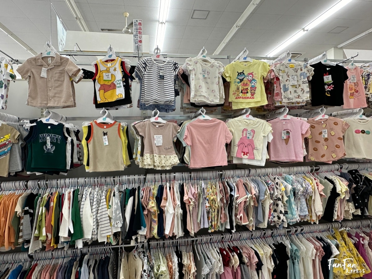 大阪母嬰用品:西松屋推薦必買必逛!嬰幼兒童裝、兒童水壺餐具、洗澡沐浴球、玩具、奶粉尿布、嬰兒推車通通有!近枚方公園 - 第19張圖 大阪母嬰用品:西松屋推薦必買必逛!嬰幼兒童裝、兒童水壺餐具、洗澡沐浴球、玩具、奶粉尿布、嬰兒推車通通有!近枚方公園