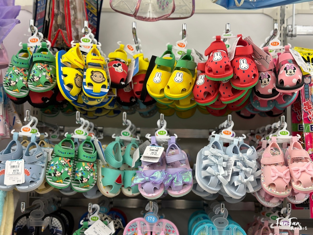 大阪母嬰用品:西松屋推薦必買必逛!嬰幼兒童裝、兒童水壺餐具、洗澡沐浴球、玩具、奶粉尿布、嬰兒推車通通有!近枚方公園 - 第55張圖 大阪母嬰用品:西松屋推薦必買必逛!嬰幼兒童裝、兒童水壺餐具、洗澡沐浴球、玩具、奶粉尿布、嬰兒推車通通有!近枚方公園