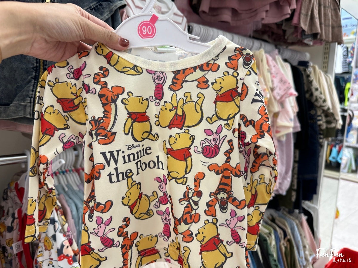 大阪母嬰用品:西松屋推薦必買必逛!嬰幼兒童裝、兒童水壺餐具、洗澡沐浴球、玩具、奶粉尿布、嬰兒推車通通有!近枚方公園 - 第15張圖 大阪母嬰用品:西松屋推薦必買必逛!嬰幼兒童裝、兒童水壺餐具、洗澡沐浴球、玩具、奶粉尿布、嬰兒推車通通有!近枚方公園