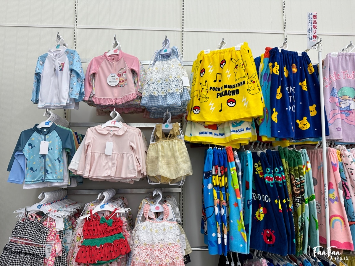 大阪母嬰用品:西松屋推薦必買必逛!嬰幼兒童裝、兒童水壺餐具、洗澡沐浴球、玩具、奶粉尿布、嬰兒推車通通有!近枚方公園 - 第61張圖 大阪母嬰用品:西松屋推薦必買必逛!嬰幼兒童裝、兒童水壺餐具、洗澡沐浴球、玩具、奶粉尿布、嬰兒推車通通有!近枚方公園