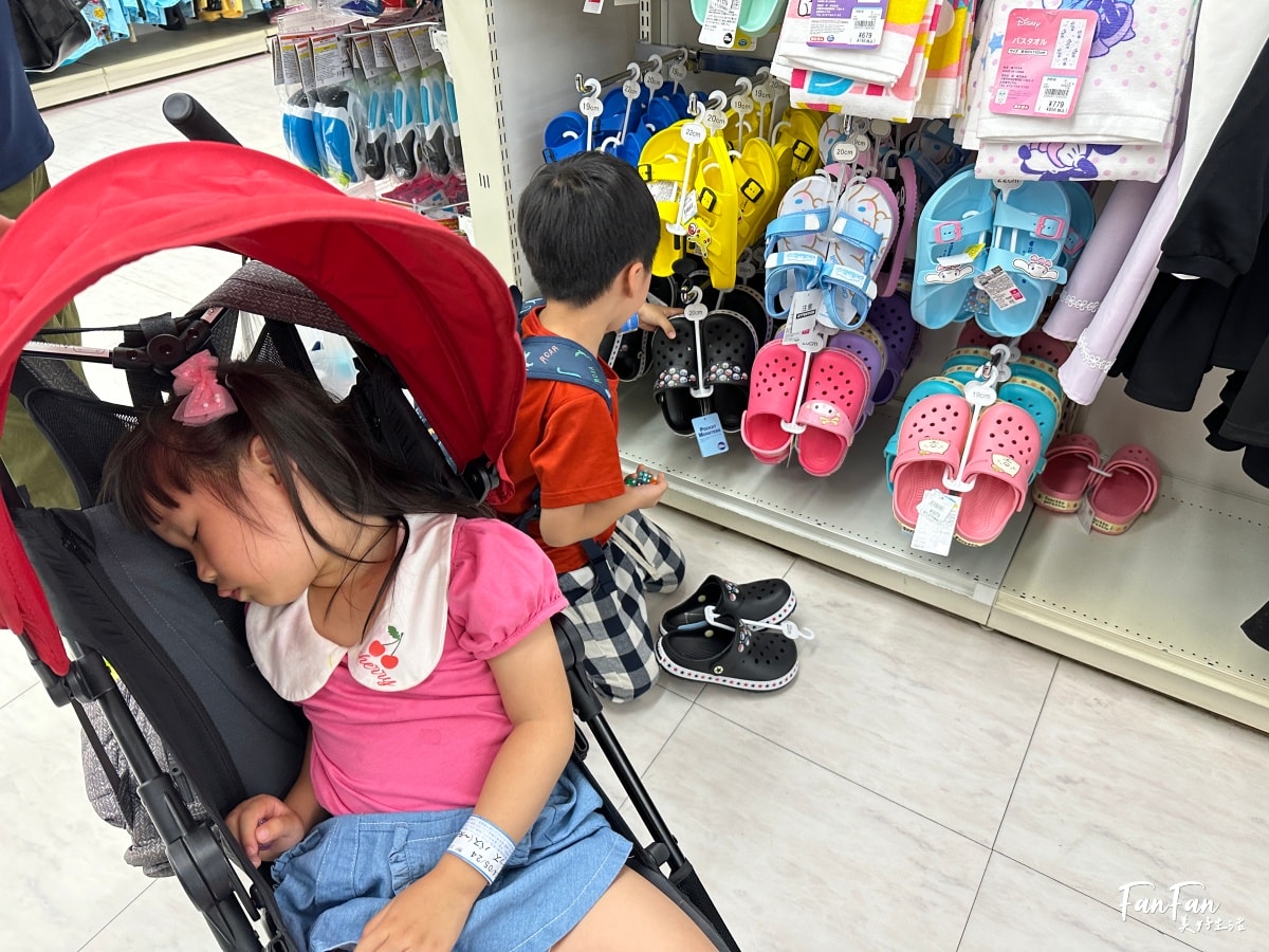 大阪母嬰用品:西松屋推薦必買必逛!嬰幼兒童裝、兒童水壺餐具、洗澡沐浴球、玩具、奶粉尿布、嬰兒推車通通有!近枚方公園 - 第60張圖 大阪母嬰用品:西松屋推薦必買必逛!嬰幼兒童裝、兒童水壺餐具、洗澡沐浴球、玩具、奶粉尿布、嬰兒推車通通有!近枚方公園