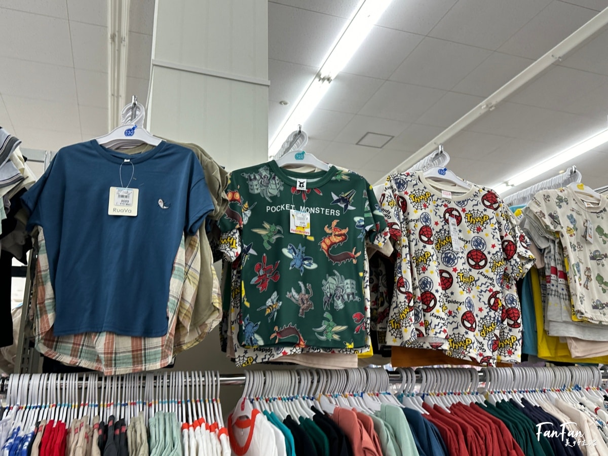 大阪母嬰用品:西松屋推薦必買必逛!嬰幼兒童裝、兒童水壺餐具、洗澡沐浴球、玩具、奶粉尿布、嬰兒推車通通有!近枚方公園 - 第29張圖 大阪母嬰用品:西松屋推薦必買必逛!嬰幼兒童裝、兒童水壺餐具、洗澡沐浴球、玩具、奶粉尿布、嬰兒推車通通有!近枚方公園