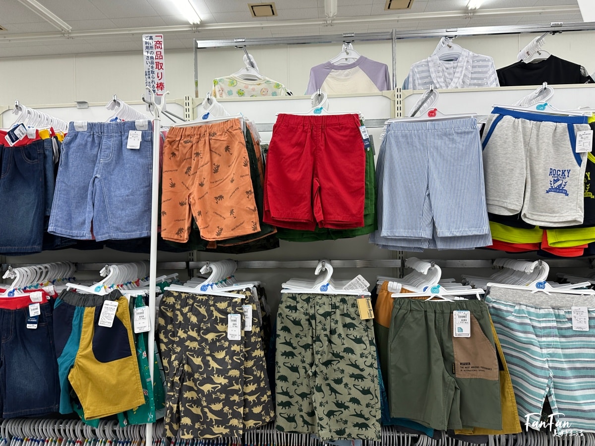 大阪母嬰用品:西松屋推薦必買必逛!嬰幼兒童裝、兒童水壺餐具、洗澡沐浴球、玩具、奶粉尿布、嬰兒推車通通有!近枚方公園 - 第33張圖 大阪母嬰用品:西松屋推薦必買必逛!嬰幼兒童裝、兒童水壺餐具、洗澡沐浴球、玩具、奶粉尿布、嬰兒推車通通有!近枚方公園