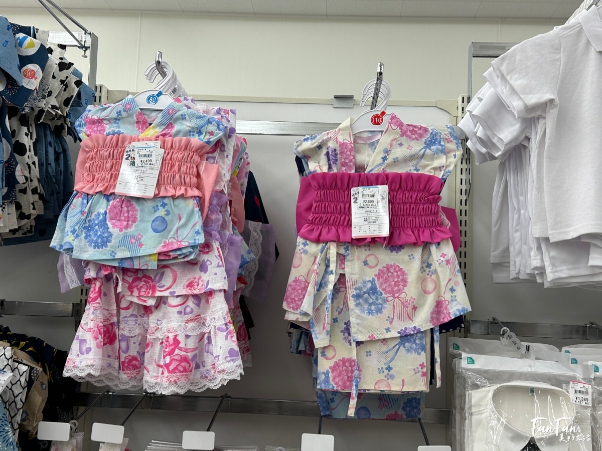 大阪母嬰用品:西松屋推薦必買必逛!嬰幼兒童裝、兒童水壺餐具、洗澡沐浴球、玩具、奶粉尿布、嬰兒推車通通有!近枚方公園 - 第3張圖 大阪母嬰用品:西松屋推薦必買必逛!嬰幼兒童裝、兒童水壺餐具、洗澡沐浴球、玩具、奶粉尿布、嬰兒推車通通有!近枚方公園