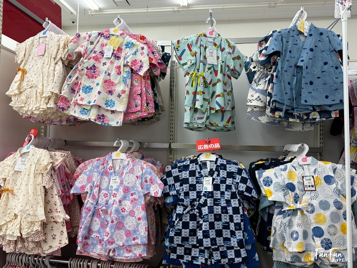 大阪母嬰用品:西松屋推薦必買必逛!嬰幼兒童裝、兒童水壺餐具、洗澡沐浴球、玩具、奶粉尿布、嬰兒推車通通有!近枚方公園 - 第4張圖 大阪母嬰用品:西松屋推薦必買必逛!嬰幼兒童裝、兒童水壺餐具、洗澡沐浴球、玩具、奶粉尿布、嬰兒推車通通有!近枚方公園