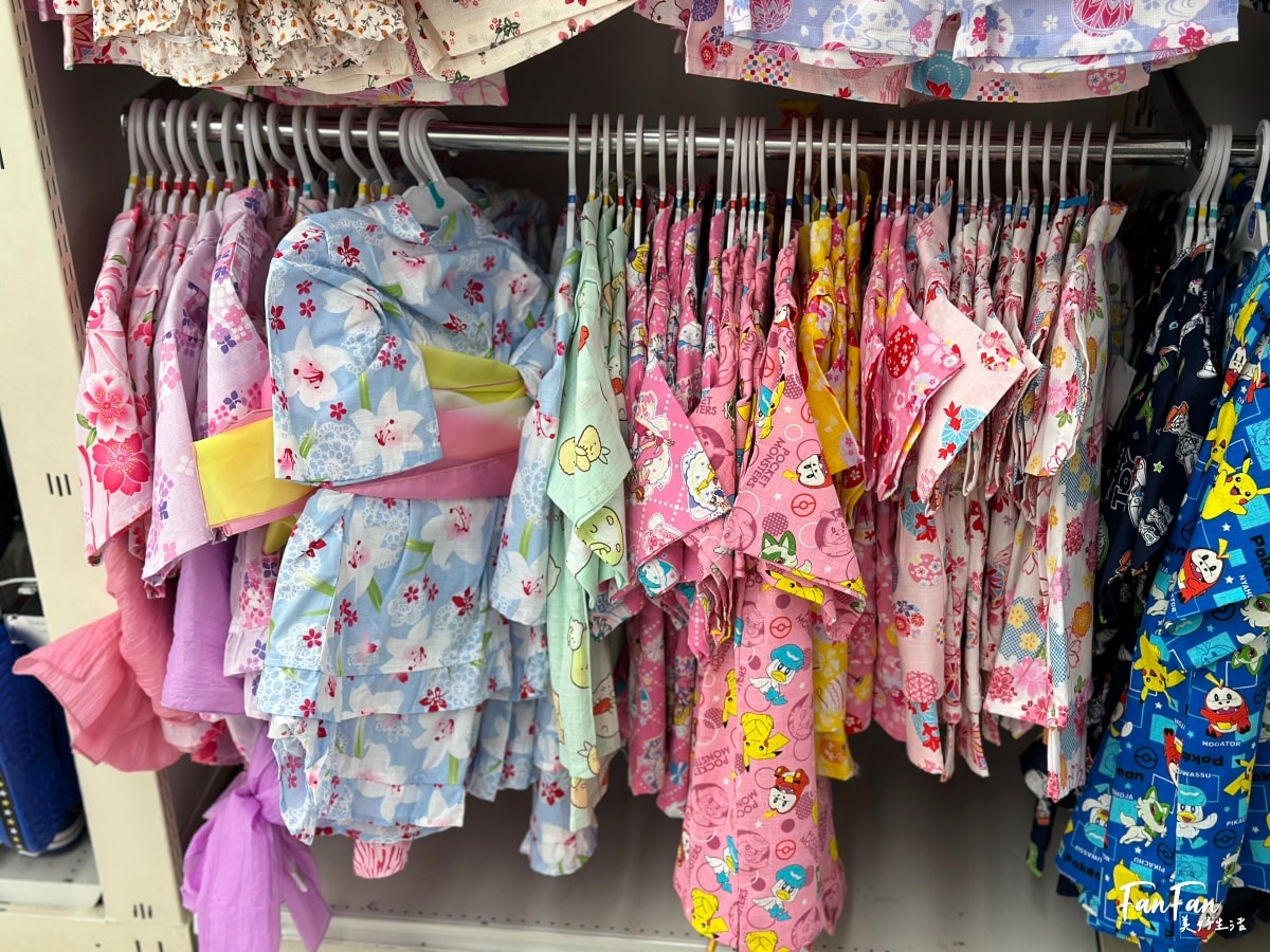 大阪母嬰用品:西松屋推薦必買必逛!嬰幼兒童裝、兒童水壺餐具、洗澡沐浴球、玩具、奶粉尿布、嬰兒推車通通有!近枚方公園 - 第6張圖 大阪母嬰用品:西松屋推薦必買必逛!嬰幼兒童裝、兒童水壺餐具、洗澡沐浴球、玩具、奶粉尿布、嬰兒推車通通有!近枚方公園