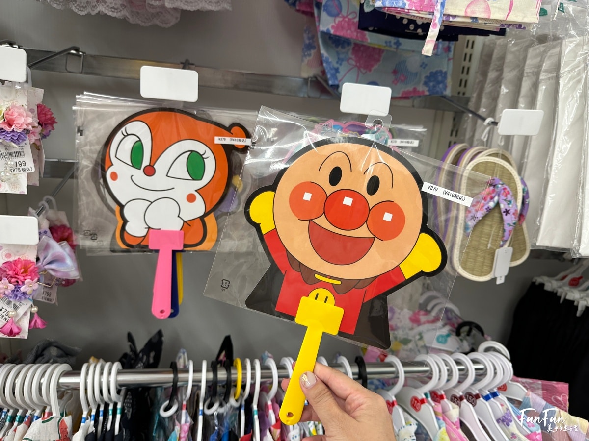 大阪母嬰用品:西松屋推薦必買必逛!嬰幼兒童裝、兒童水壺餐具、洗澡沐浴球、玩具、奶粉尿布、嬰兒推車通通有!近枚方公園 - 第8張圖 大阪母嬰用品:西松屋推薦必買必逛!嬰幼兒童裝、兒童水壺餐具、洗澡沐浴球、玩具、奶粉尿布、嬰兒推車通通有!近枚方公園