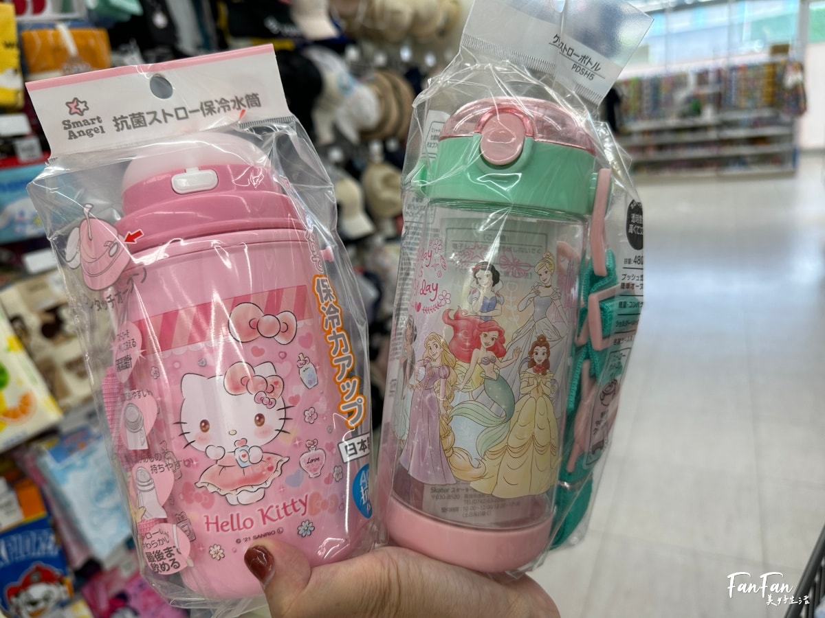 大阪母嬰用品:西松屋推薦必買必逛!嬰幼兒童裝、兒童水壺餐具、洗澡沐浴球、玩具、奶粉尿布、嬰兒推車通通有!近枚方公園 - 第46張圖 大阪母嬰用品:西松屋推薦必買必逛!嬰幼兒童裝、兒童水壺餐具、洗澡沐浴球、玩具、奶粉尿布、嬰兒推車通通有!近枚方公園