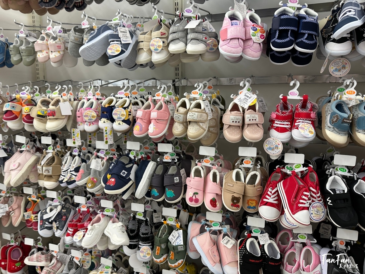 大阪母嬰用品:西松屋推薦必買必逛!嬰幼兒童裝、兒童水壺餐具、洗澡沐浴球、玩具、奶粉尿布、嬰兒推車通通有!近枚方公園 - 第57張圖 大阪母嬰用品:西松屋推薦必買必逛!嬰幼兒童裝、兒童水壺餐具、洗澡沐浴球、玩具、奶粉尿布、嬰兒推車通通有!近枚方公園