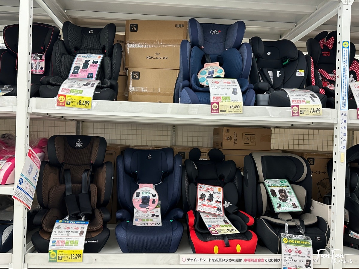 大阪母嬰用品:西松屋推薦必買必逛!嬰幼兒童裝、兒童水壺餐具、洗澡沐浴球、玩具、奶粉尿布、嬰兒推車通通有!近枚方公園 - 第80張圖 大阪母嬰用品:西松屋推薦必買必逛!嬰幼兒童裝、兒童水壺餐具、洗澡沐浴球、玩具、奶粉尿布、嬰兒推車通通有!近枚方公園